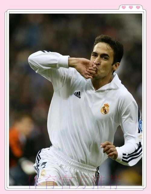 记者:皇马没有考虑让劳尔接任一线队主帅