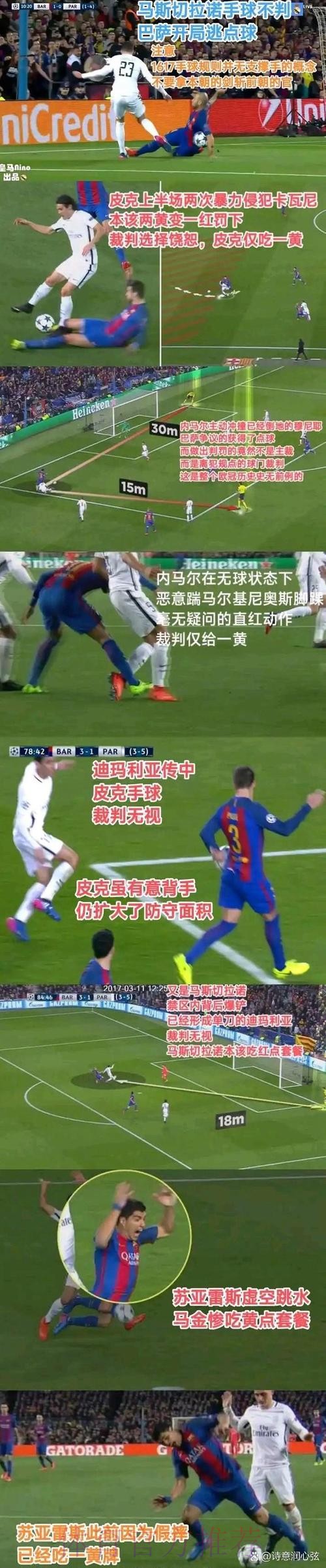 渣叔赛前曾开玩笑表示“最好情况是8-0赢皇马” 渣叔赛前曾开玩笑表示“最好情况是8-0赢皇马”