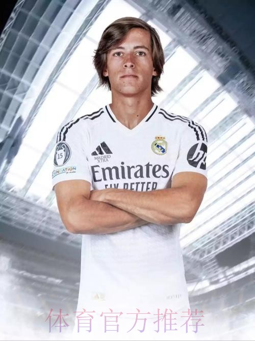 马卡:皇马接近签下A费 希望球员世俱杯前进行合练