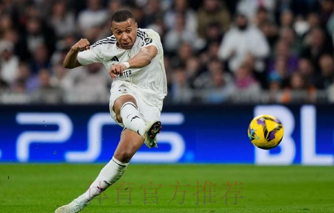 西甲-皇马1-1马竞仍1分领跑 姆巴佩破门小蜘蛛点射 西甲-皇马1-1马竞仍1分领跑 姆巴佩破门小蜘蛛点射